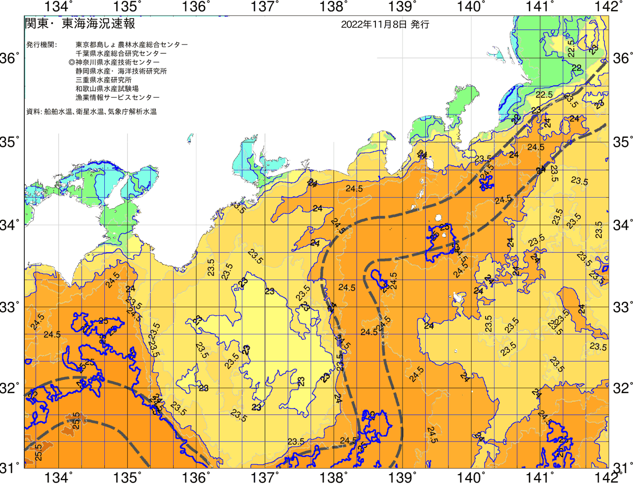 海況図, 関東・東海海況速報/広域 検索結果, (黒潮, 水温分布, 冷水域, 暖水波及 等を図示)