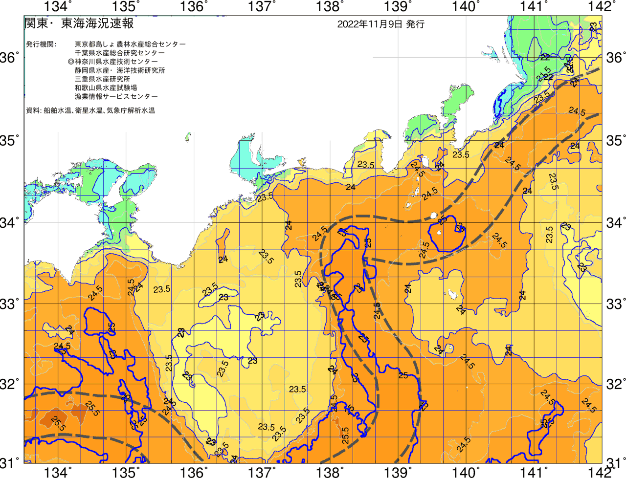 海況図, 関東・東海海況速報/広域 検索結果, (黒潮, 水温分布, 冷水域, 暖水波及 等を図示)