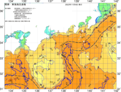 関東・東海海況速報/広域(2022/11/09)