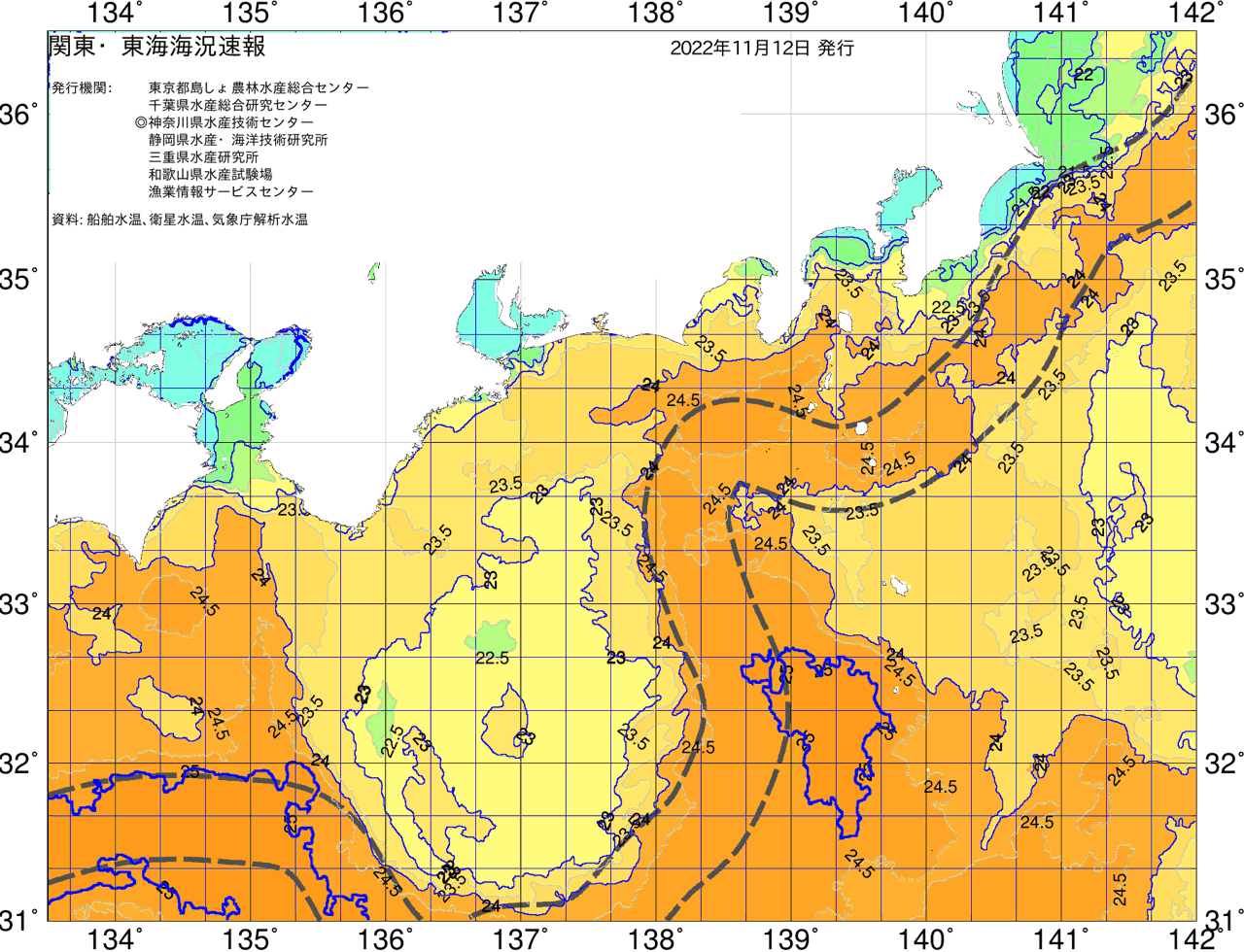 海況図, 関東・東海海況速報/広域 検索結果, (黒潮, 水温分布, 冷水域, 暖水波及 等を図示)