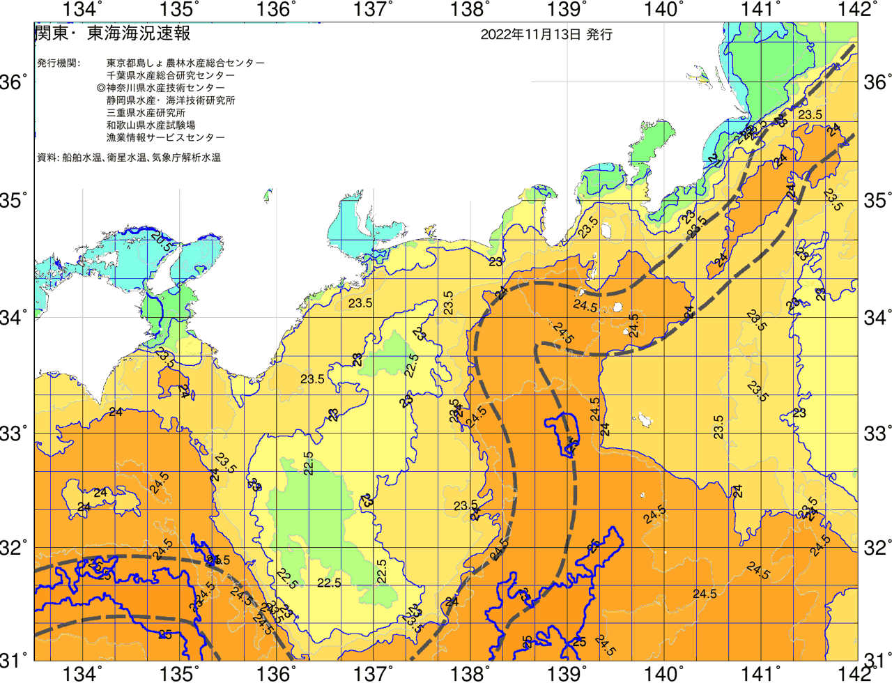 海況図, 関東・東海海況速報/広域 検索結果, (黒潮, 水温分布, 冷水域, 暖水波及 等を図示)