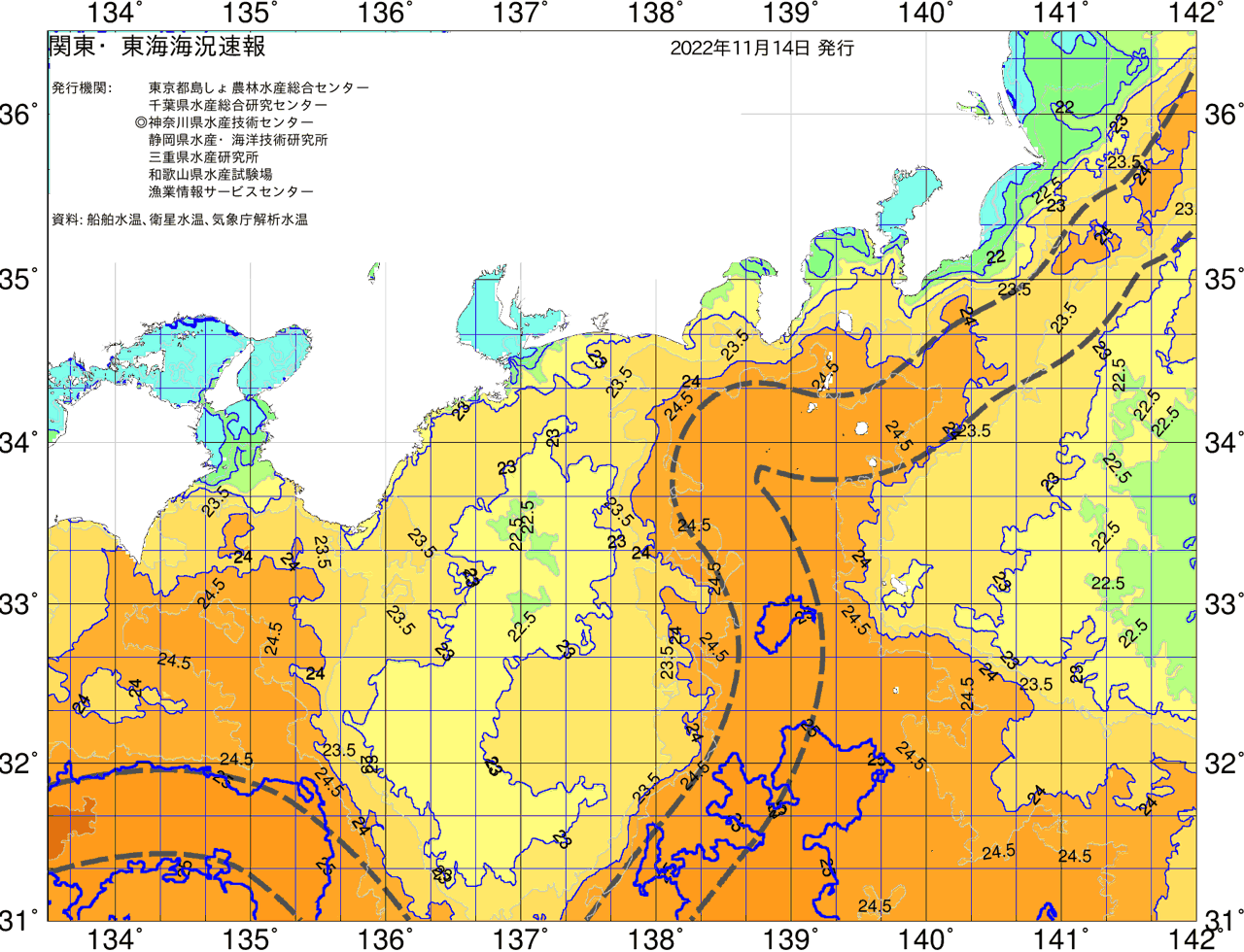海況図, 関東・東海海況速報/広域 検索結果, (黒潮, 水温分布, 冷水域, 暖水波及 等を図示)