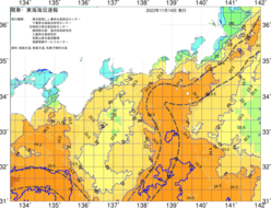 関東・東海海況速報/広域(2022/11/14)