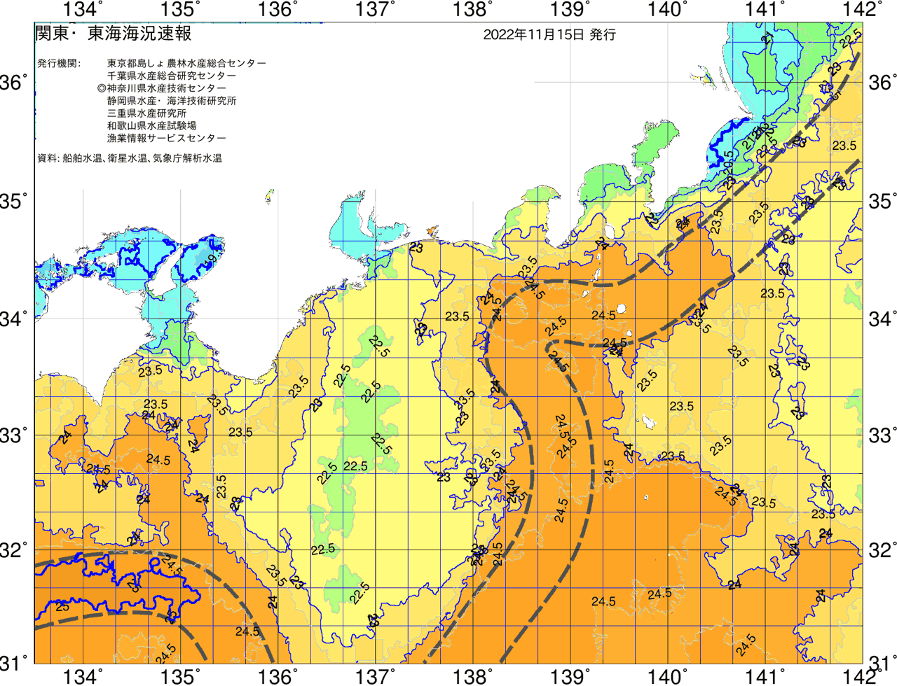 海況図, 関東・東海海況速報/広域 検索結果, (黒潮, 水温分布, 冷水域, 暖水波及 等を図示)