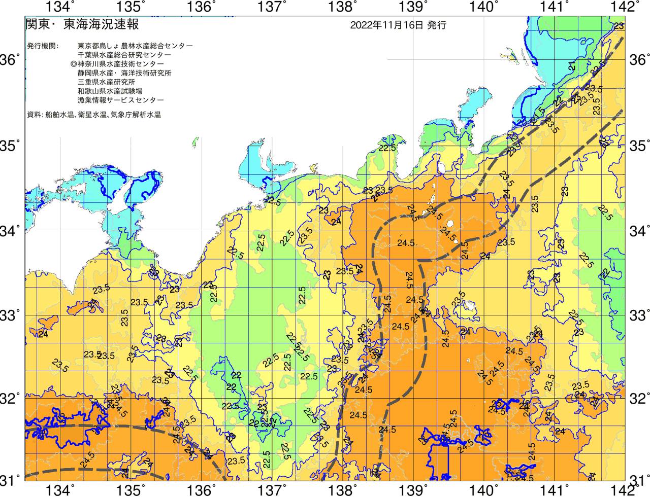 海況図, 関東・東海海況速報/広域 検索結果, (黒潮, 水温分布, 冷水域, 暖水波及 等を図示)