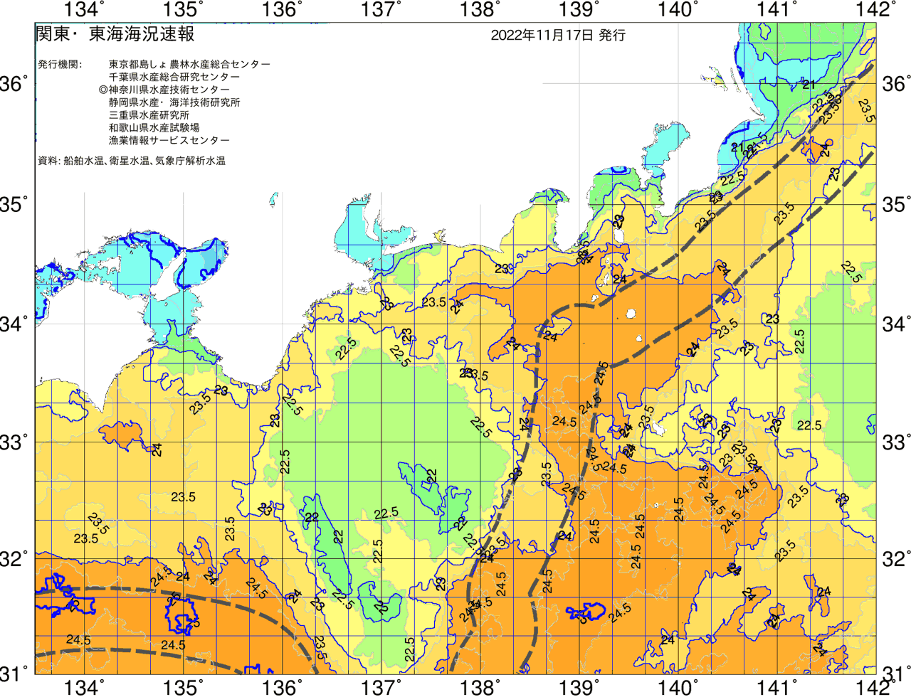 海況図, 関東・東海海況速報/広域 検索結果, (黒潮, 水温分布, 冷水域, 暖水波及 等を図示)