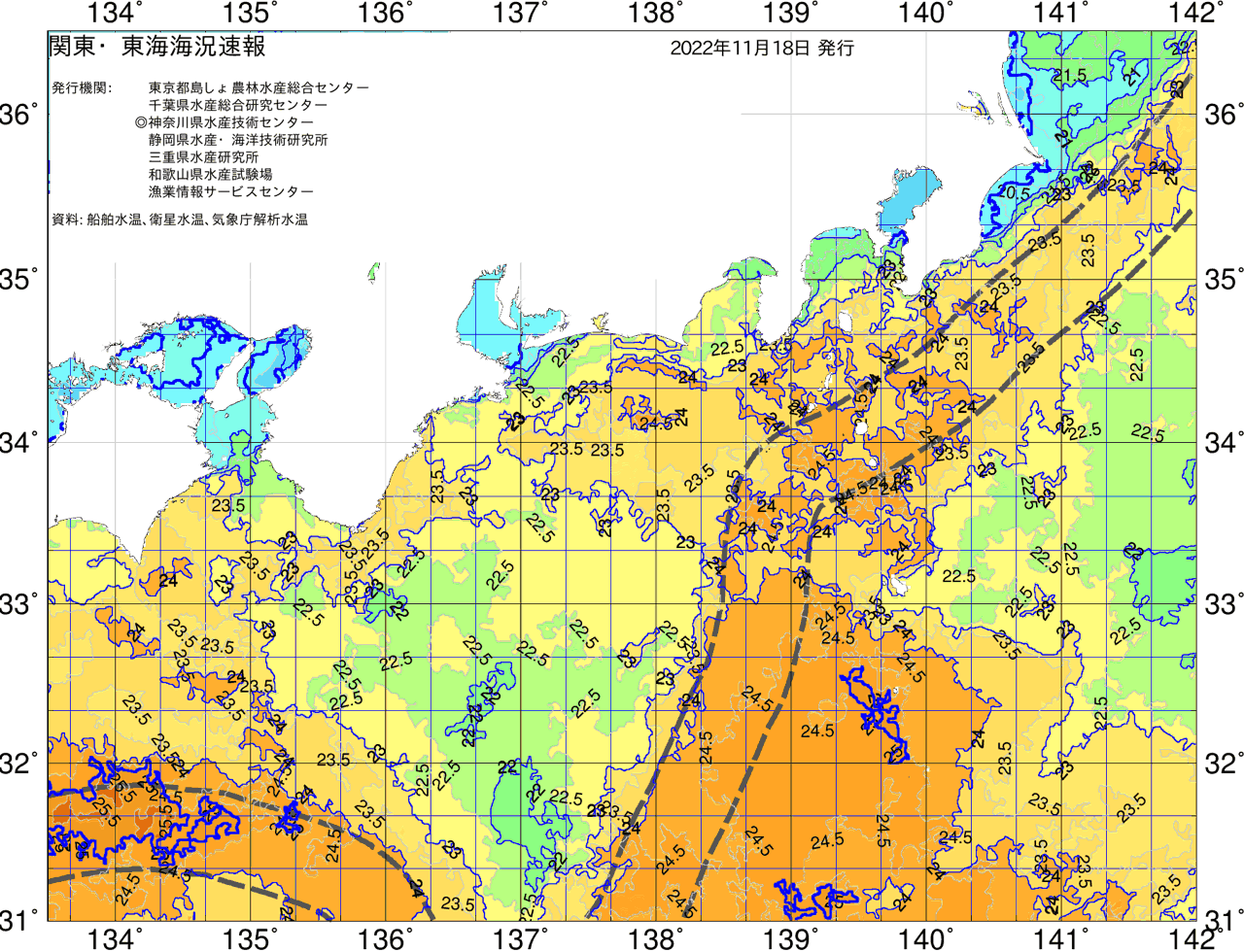 海況図, 関東・東海海況速報/広域 検索結果, (黒潮, 水温分布, 冷水域, 暖水波及 等を図示)