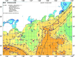 関東・東海海況速報/広域(2022/11/20)