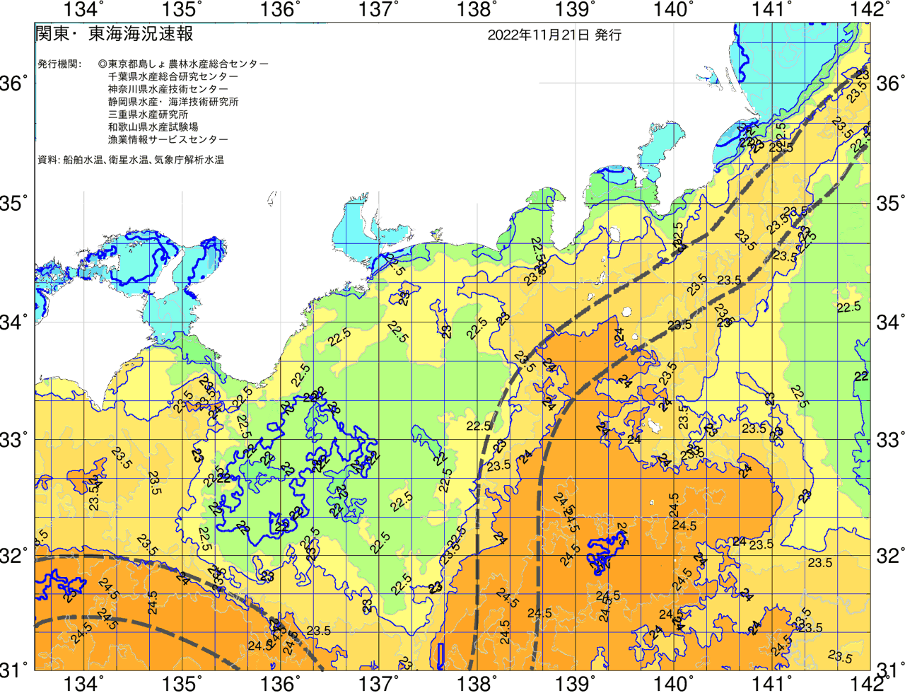 海況図, 関東・東海海況速報/広域 検索結果, (黒潮, 水温分布, 冷水域, 暖水波及 等を図示)