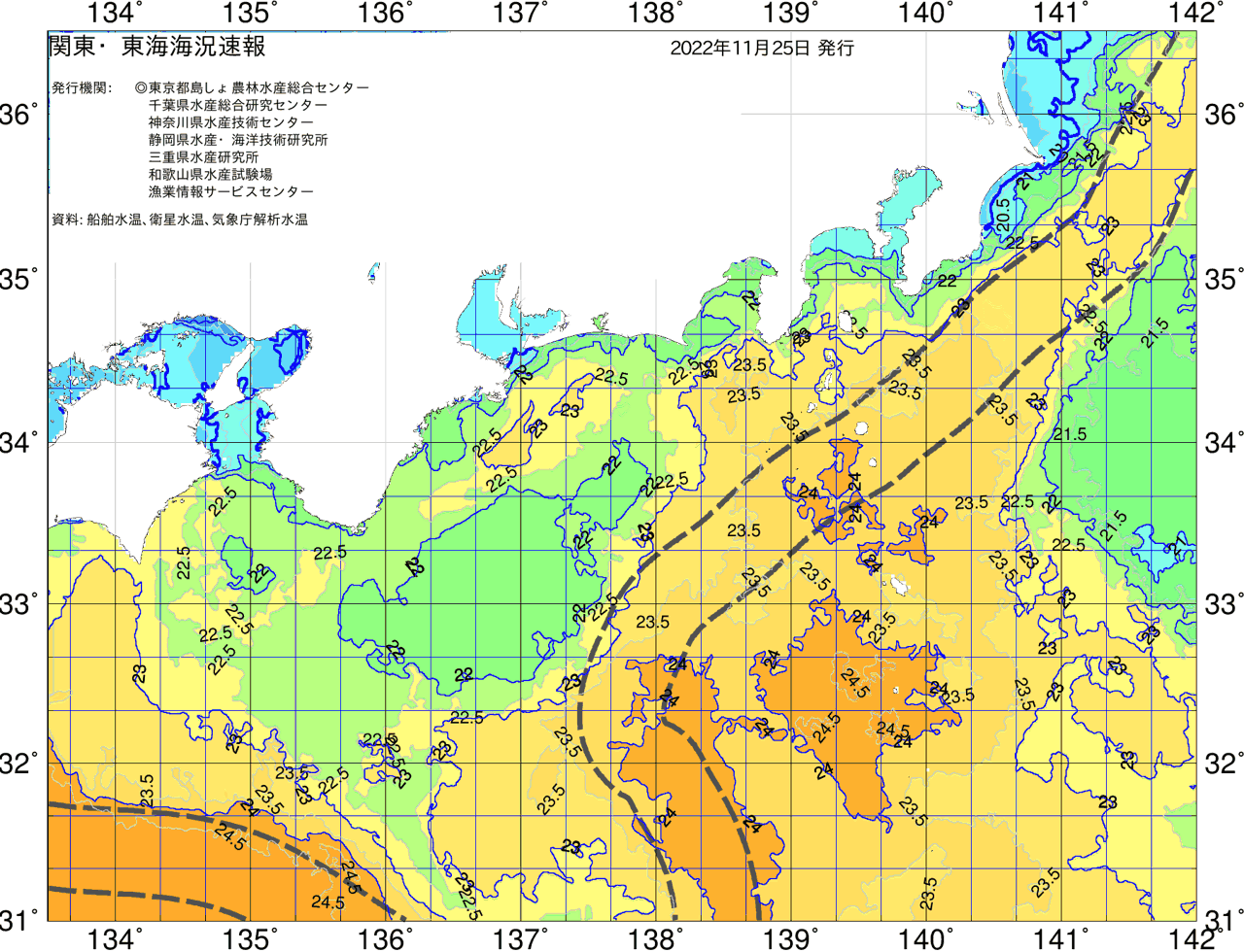 海況図, 関東・東海海況速報/広域 検索結果, (黒潮, 水温分布, 冷水域, 暖水波及 等を図示)