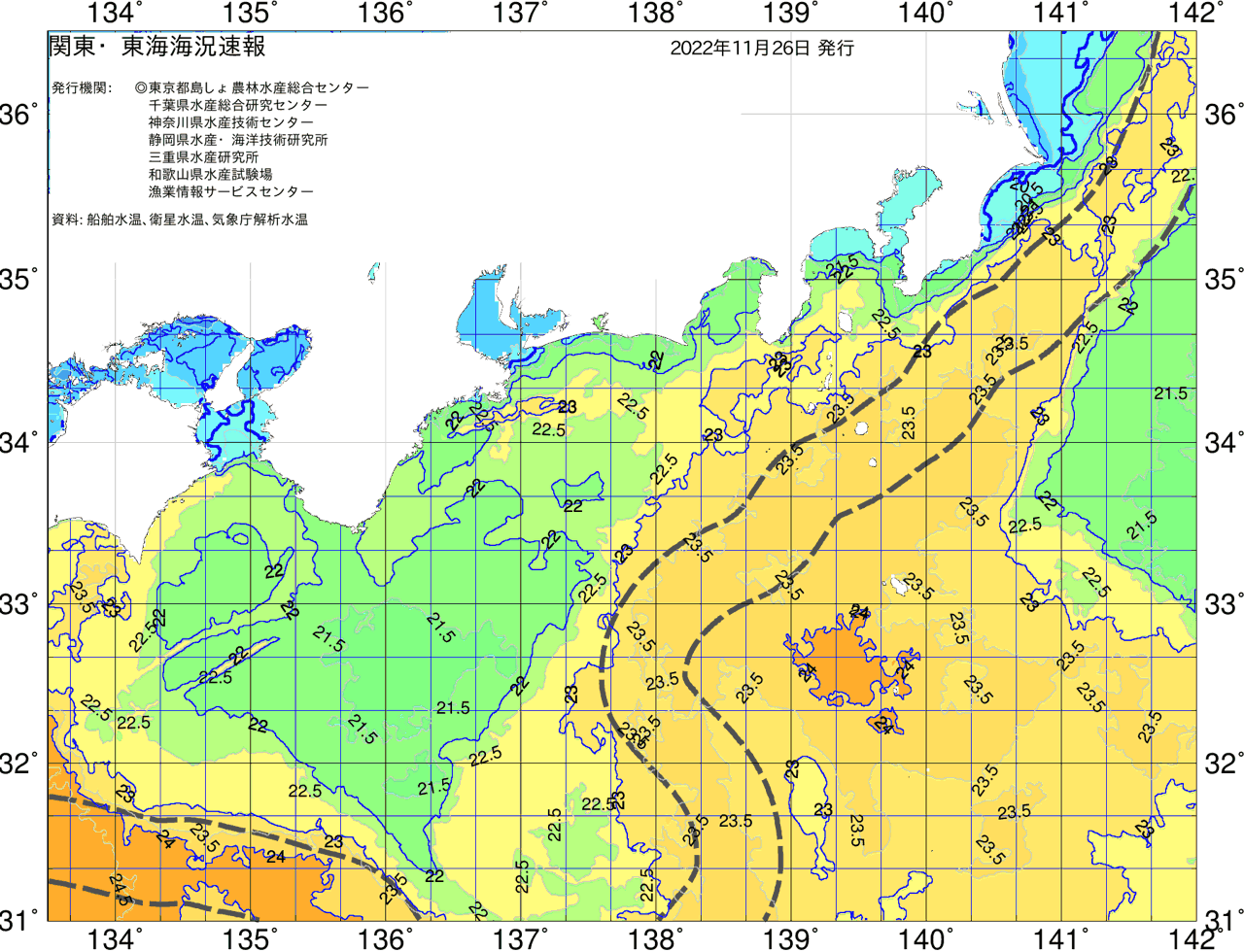 海況図, 関東・東海海況速報/広域 検索結果, (黒潮, 水温分布, 冷水域, 暖水波及 等を図示)