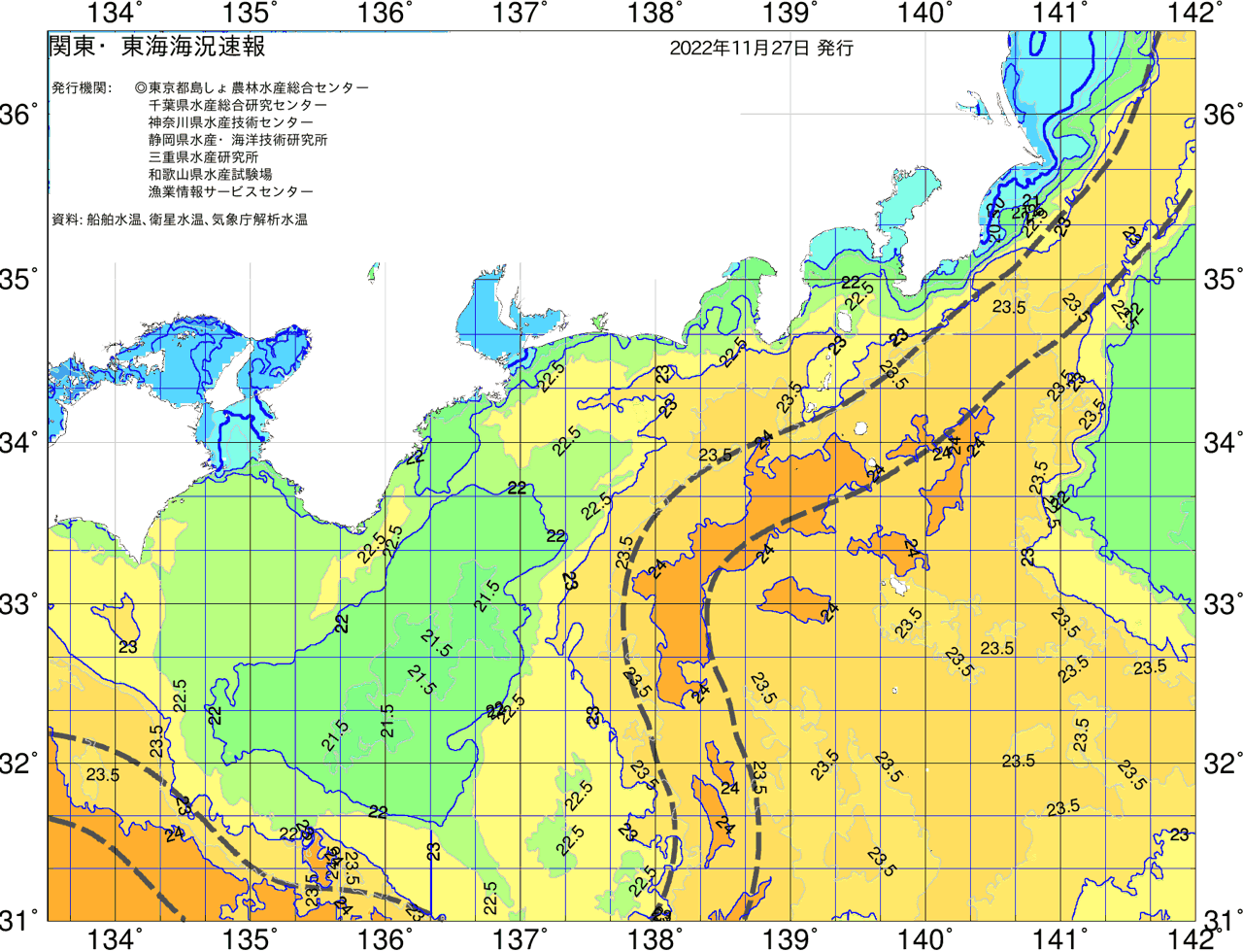 海況図, 関東・東海海況速報/広域 検索結果, (黒潮, 水温分布, 冷水域, 暖水波及 等を図示)