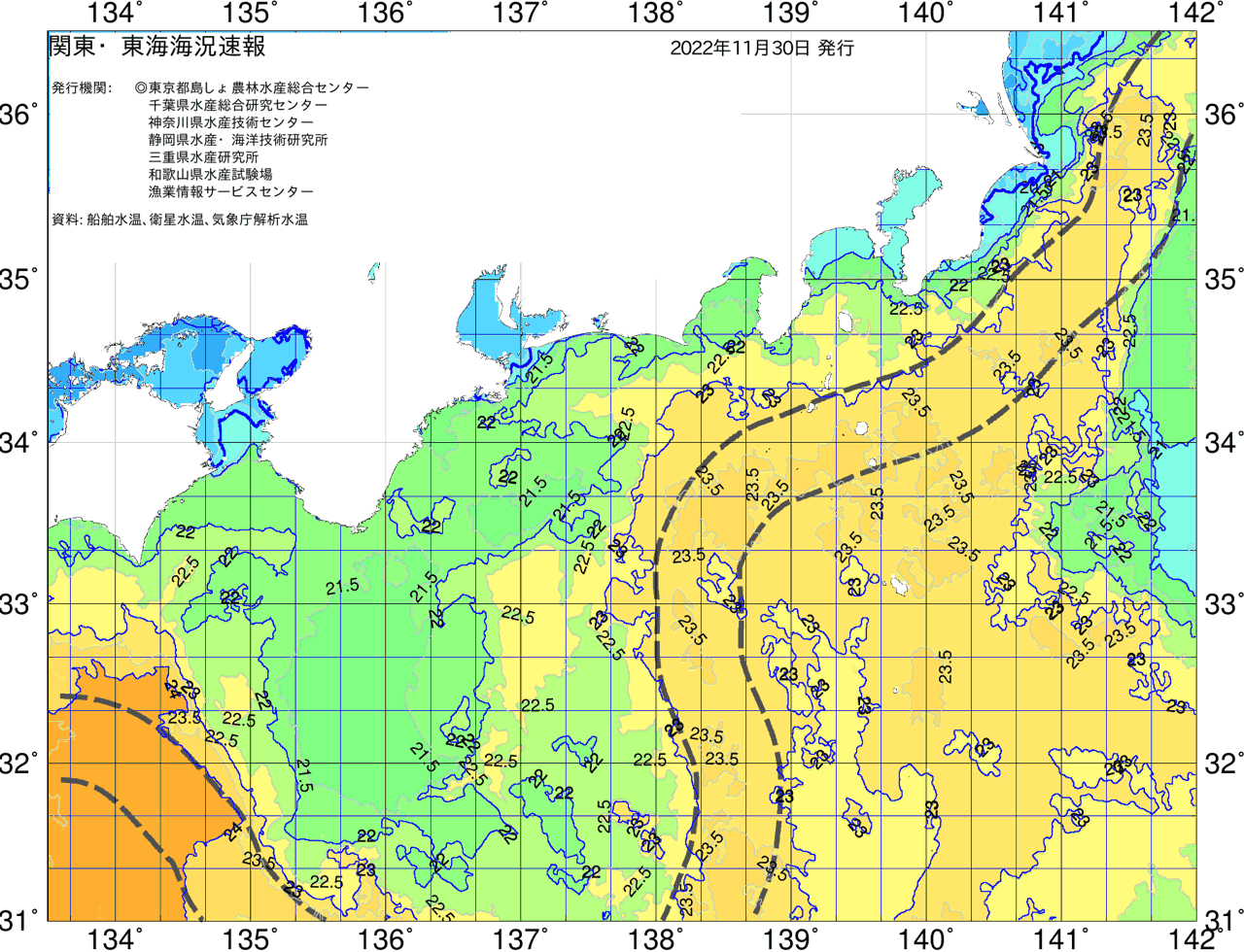 海況図, 関東・東海海況速報/広域 検索結果, (黒潮, 水温分布, 冷水域, 暖水波及 等を図示)