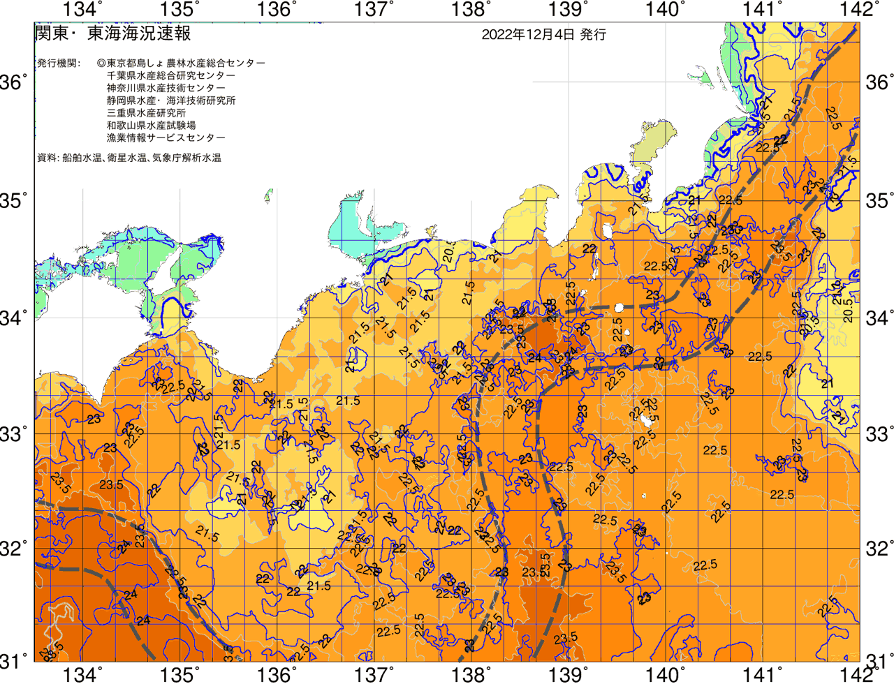海況図, 関東・東海海況速報/広域 検索結果, (黒潮, 水温分布, 冷水域, 暖水波及 等を図示)