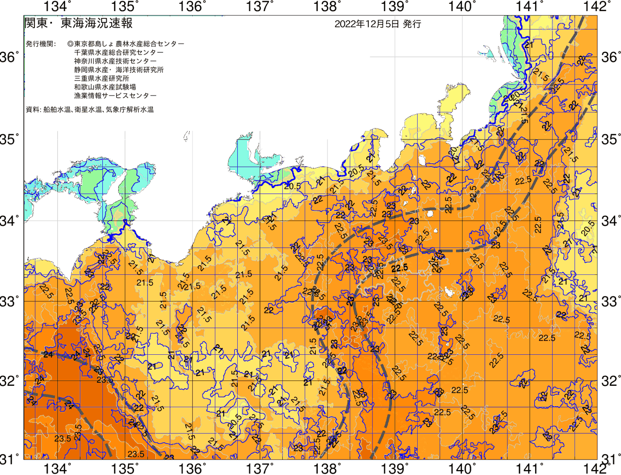 海況図, 関東・東海海況速報/広域 検索結果, (黒潮, 水温分布, 冷水域, 暖水波及 等を図示)