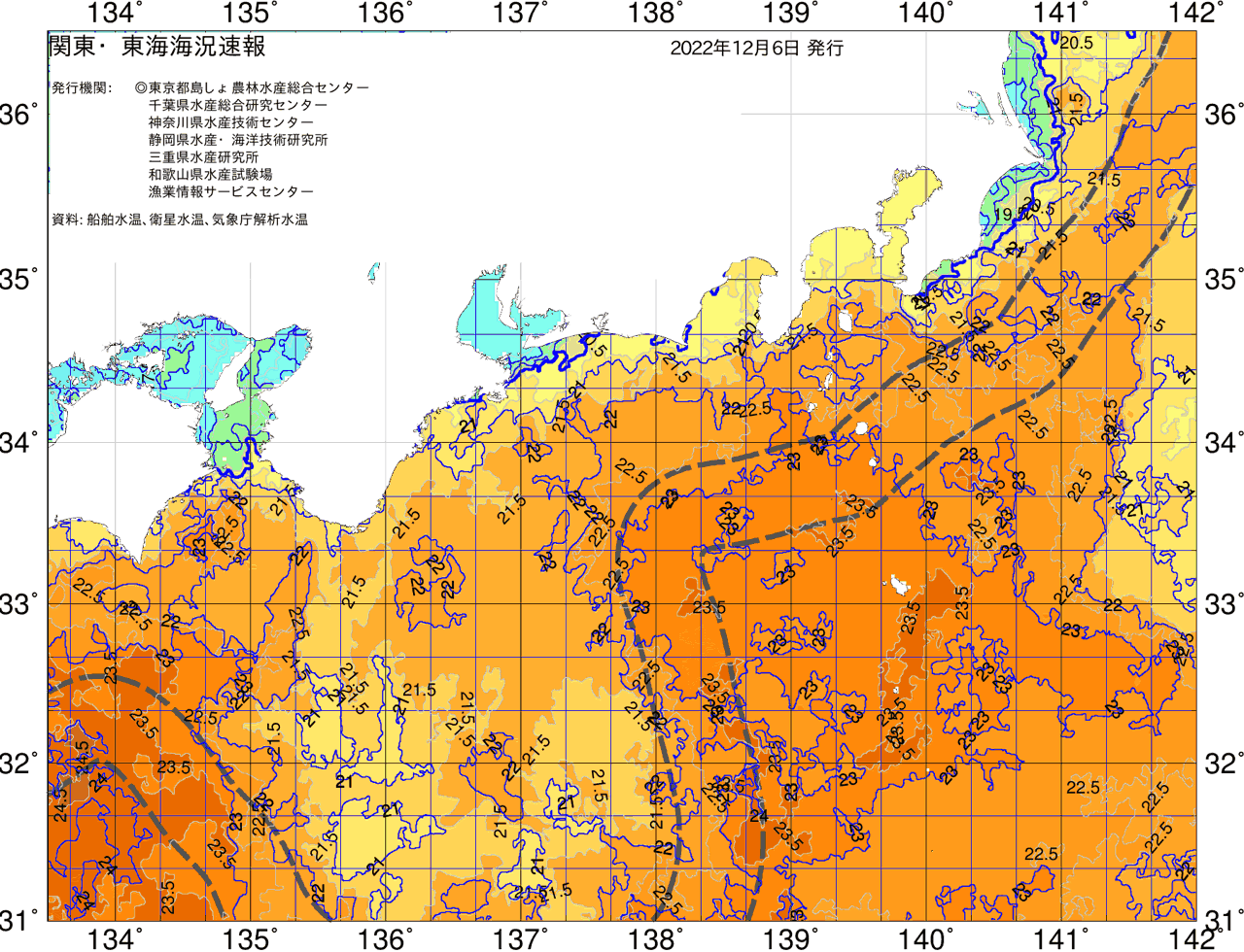 海況図, 関東・東海海況速報/広域 検索結果, (黒潮, 水温分布, 冷水域, 暖水波及 等を図示)