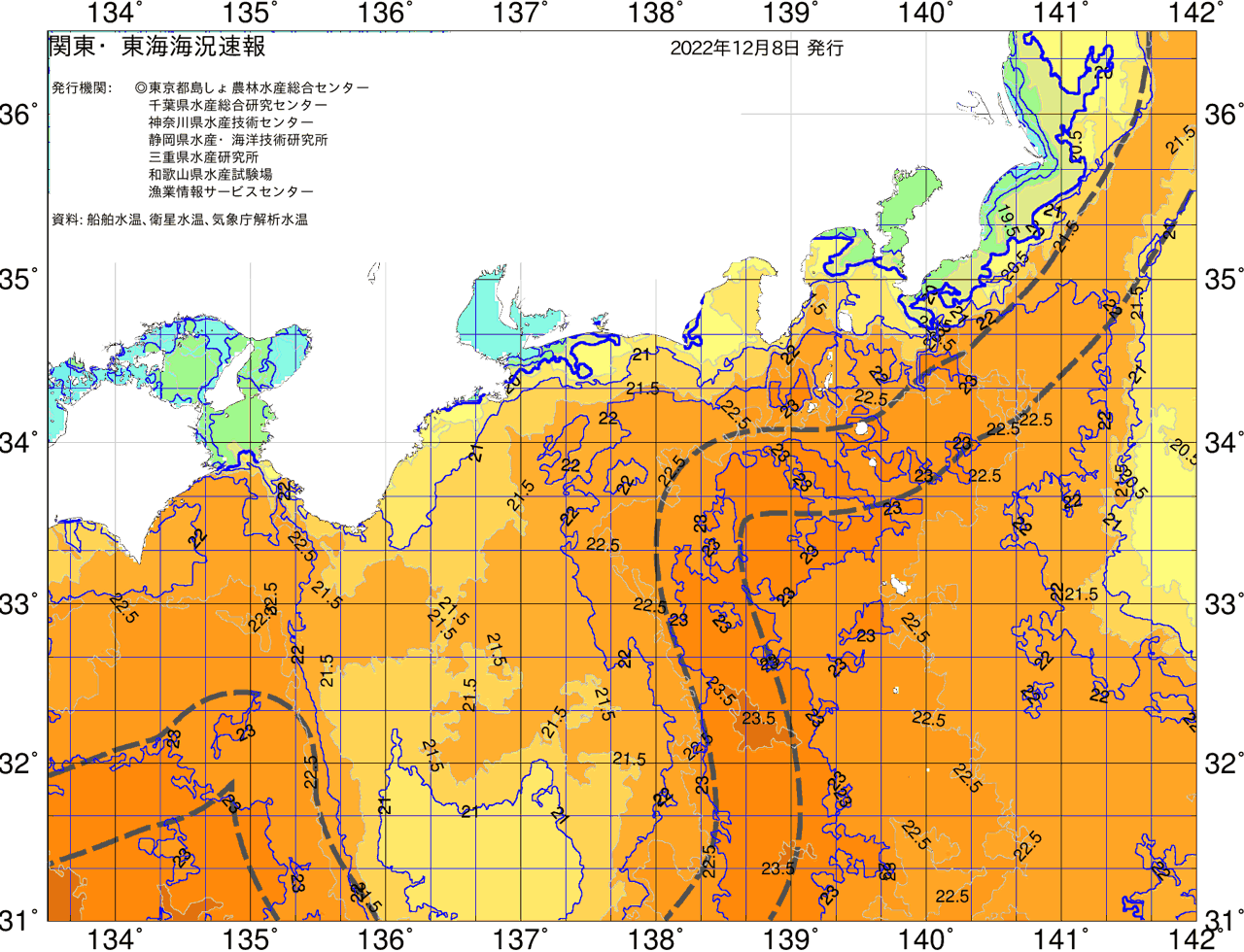 海況図, 関東・東海海況速報/広域 検索結果, (黒潮, 水温分布, 冷水域, 暖水波及 等を図示)