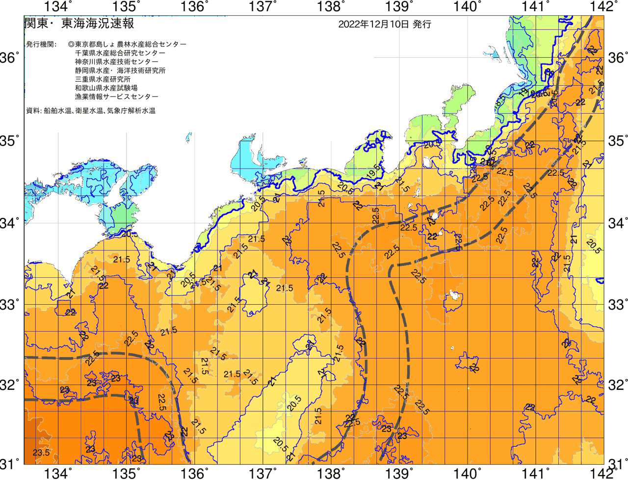海況図, 関東・東海海況速報/広域 検索結果, (黒潮, 水温分布, 冷水域, 暖水波及 等を図示)