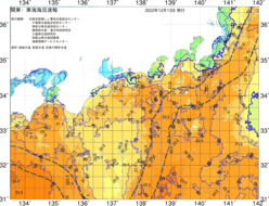 関東・東海海況速報/広域(2022/12/13)