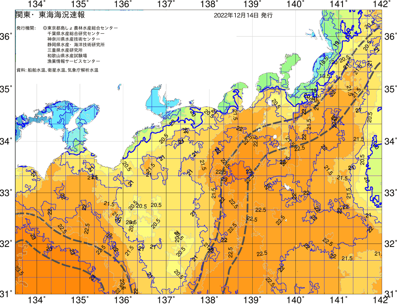 海況図, 関東・東海海況速報/広域 検索結果, (黒潮, 水温分布, 冷水域, 暖水波及 等を図示)