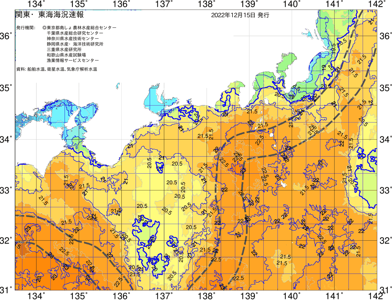 海況図, 関東・東海海況速報/広域 検索結果, (黒潮, 水温分布, 冷水域, 暖水波及 等を図示)