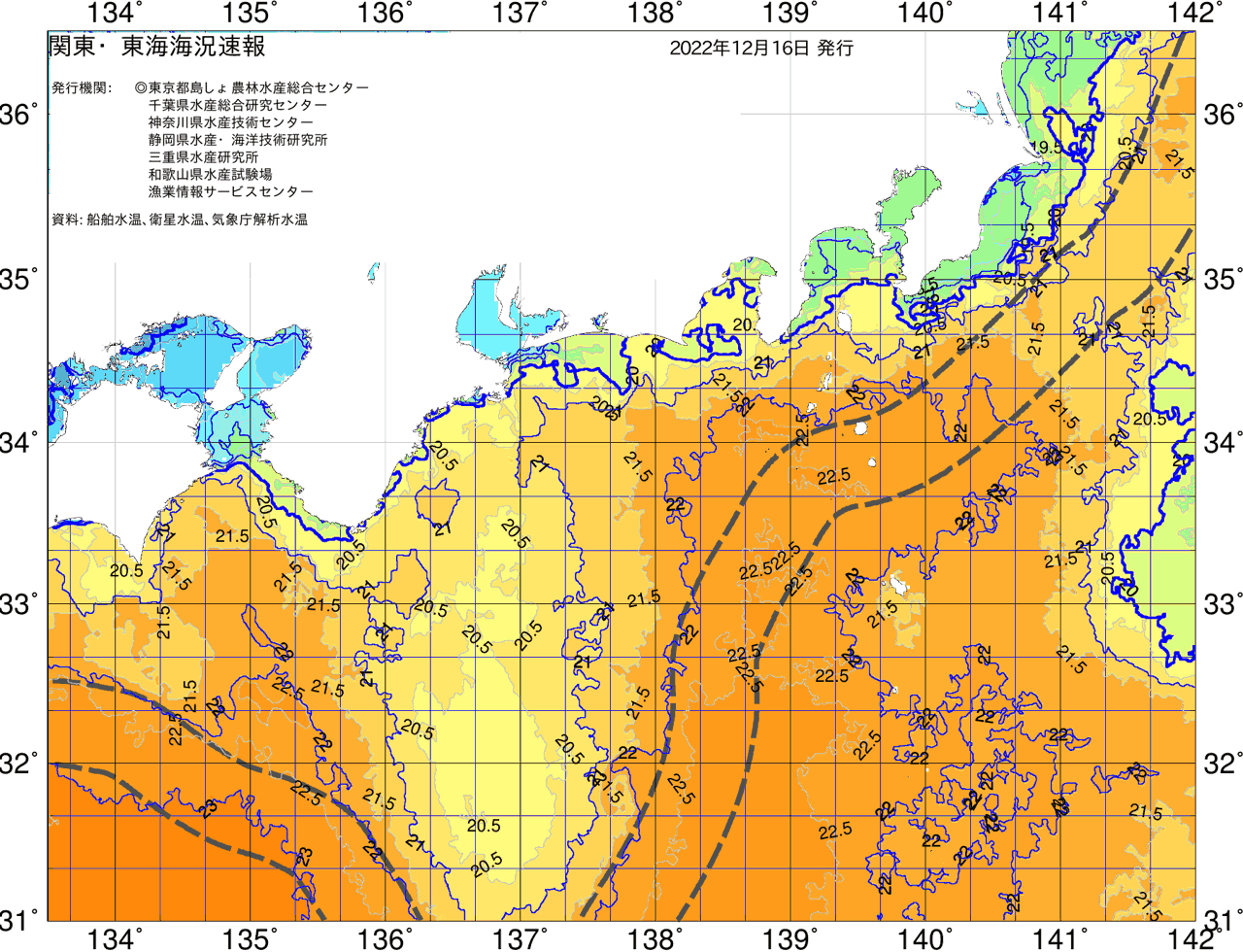 海況図, 関東・東海海況速報/広域 検索結果, (黒潮, 水温分布, 冷水域, 暖水波及 等を図示)