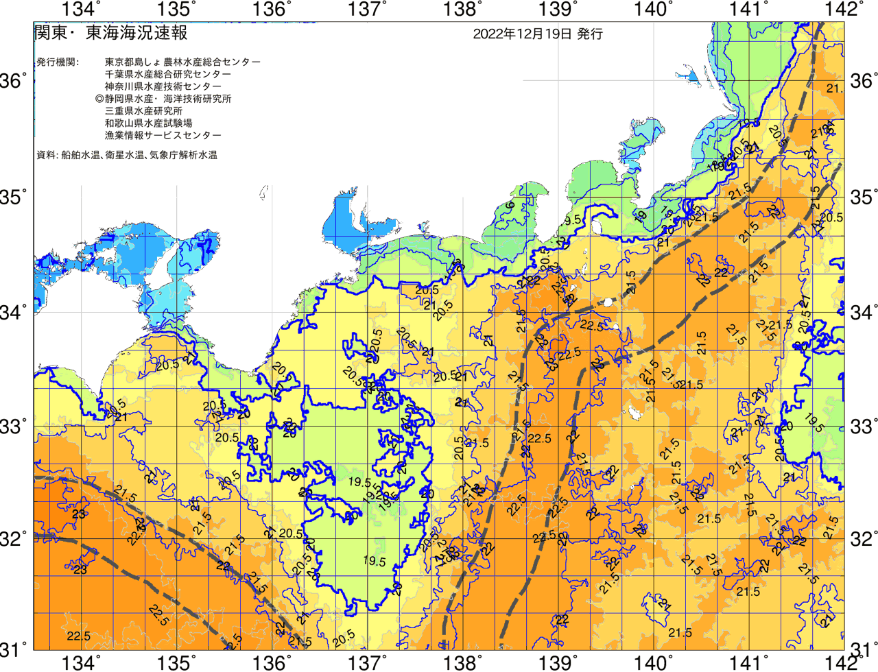 海況図, 関東・東海海況速報/広域 検索結果, (黒潮, 水温分布, 冷水域, 暖水波及 等を図示)
