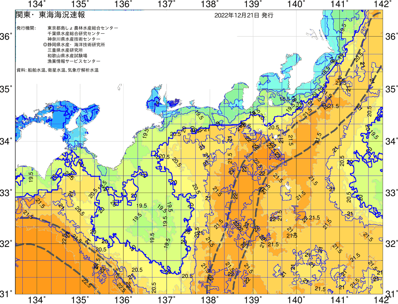 海況図, 関東・東海海況速報/広域 検索結果, (黒潮, 水温分布, 冷水域, 暖水波及 等を図示)