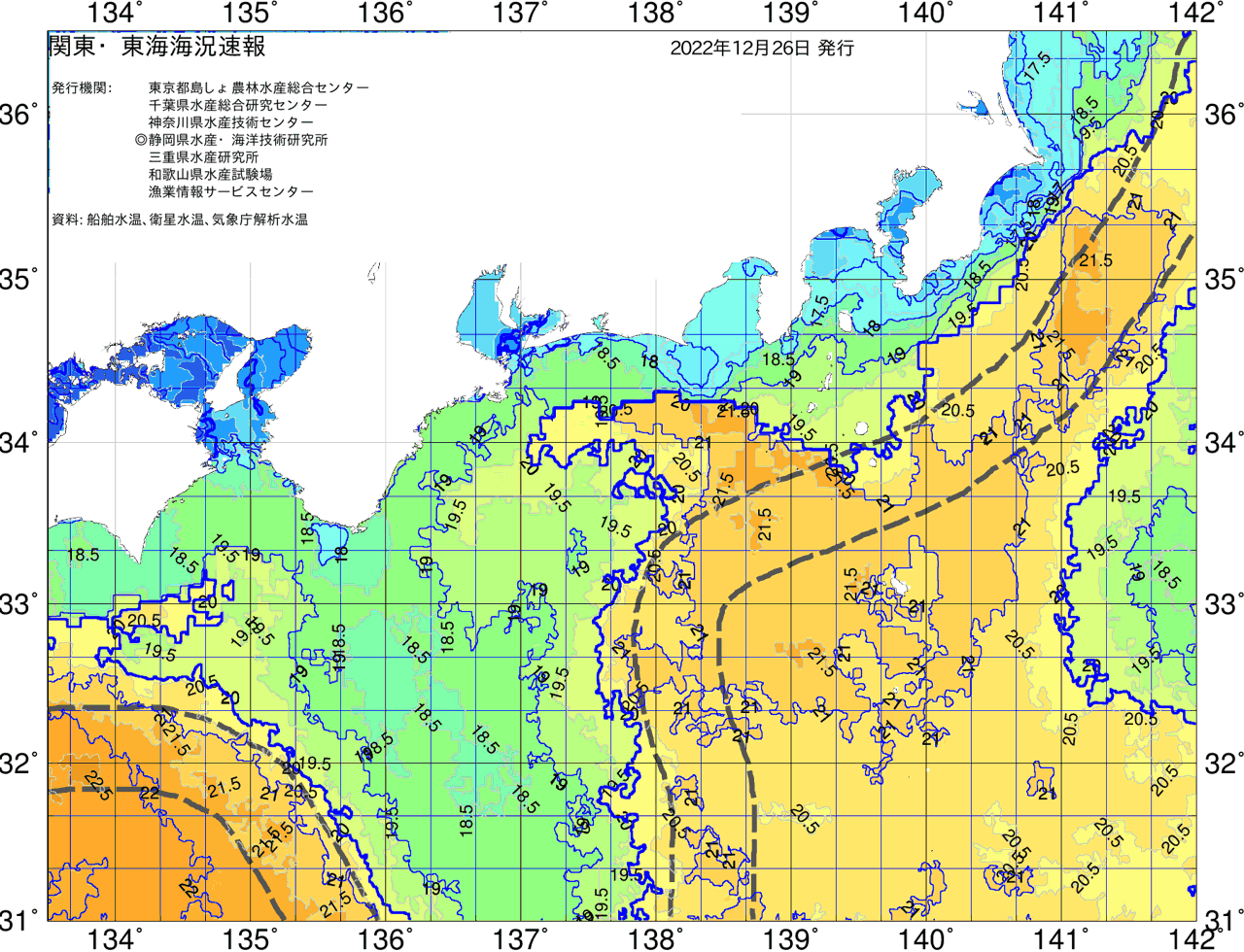 海況図, 関東・東海海況速報/広域 検索結果, (黒潮, 水温分布, 冷水域, 暖水波及 等を図示)