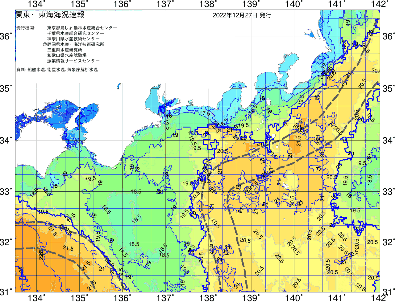 海況図, 関東・東海海況速報/広域 検索結果, (黒潮, 水温分布, 冷水域, 暖水波及 等を図示)