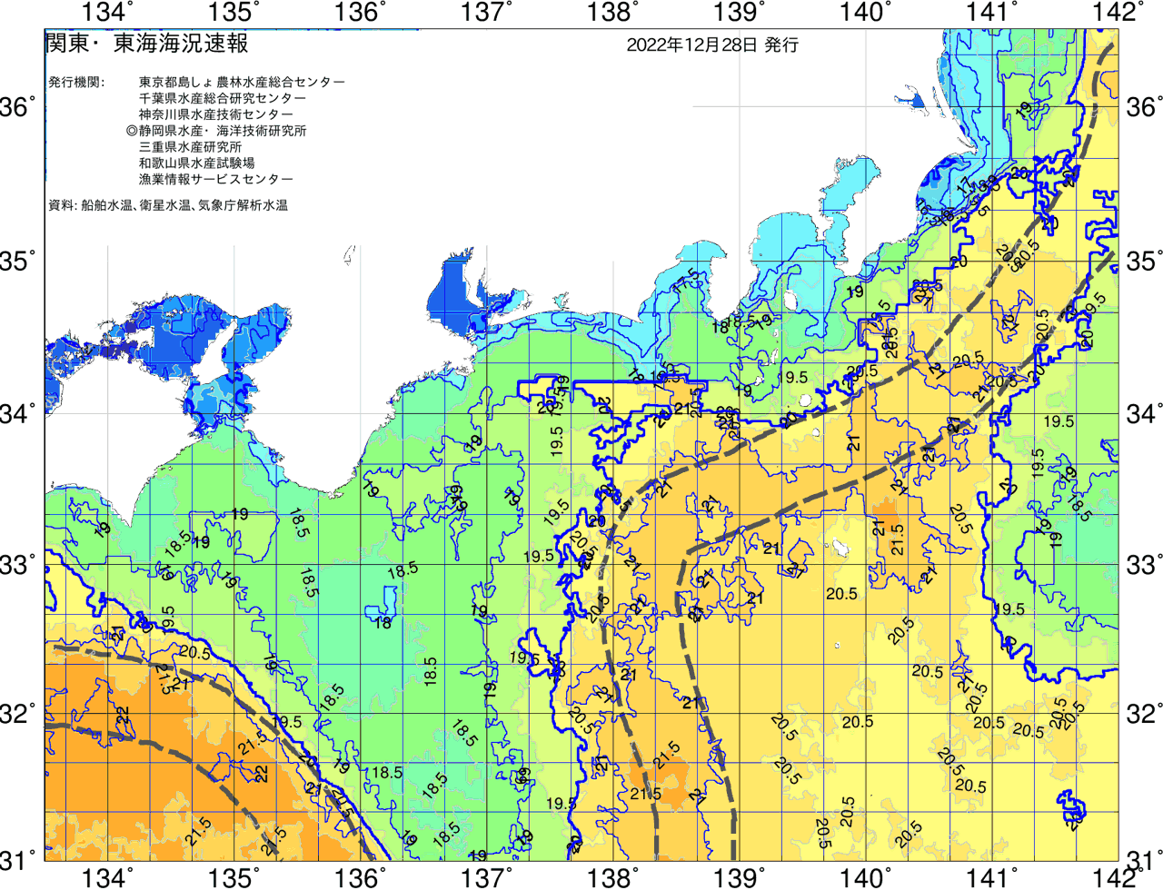 海況図, 関東・東海海況速報/広域 検索結果, (黒潮, 水温分布, 冷水域, 暖水波及 等を図示)