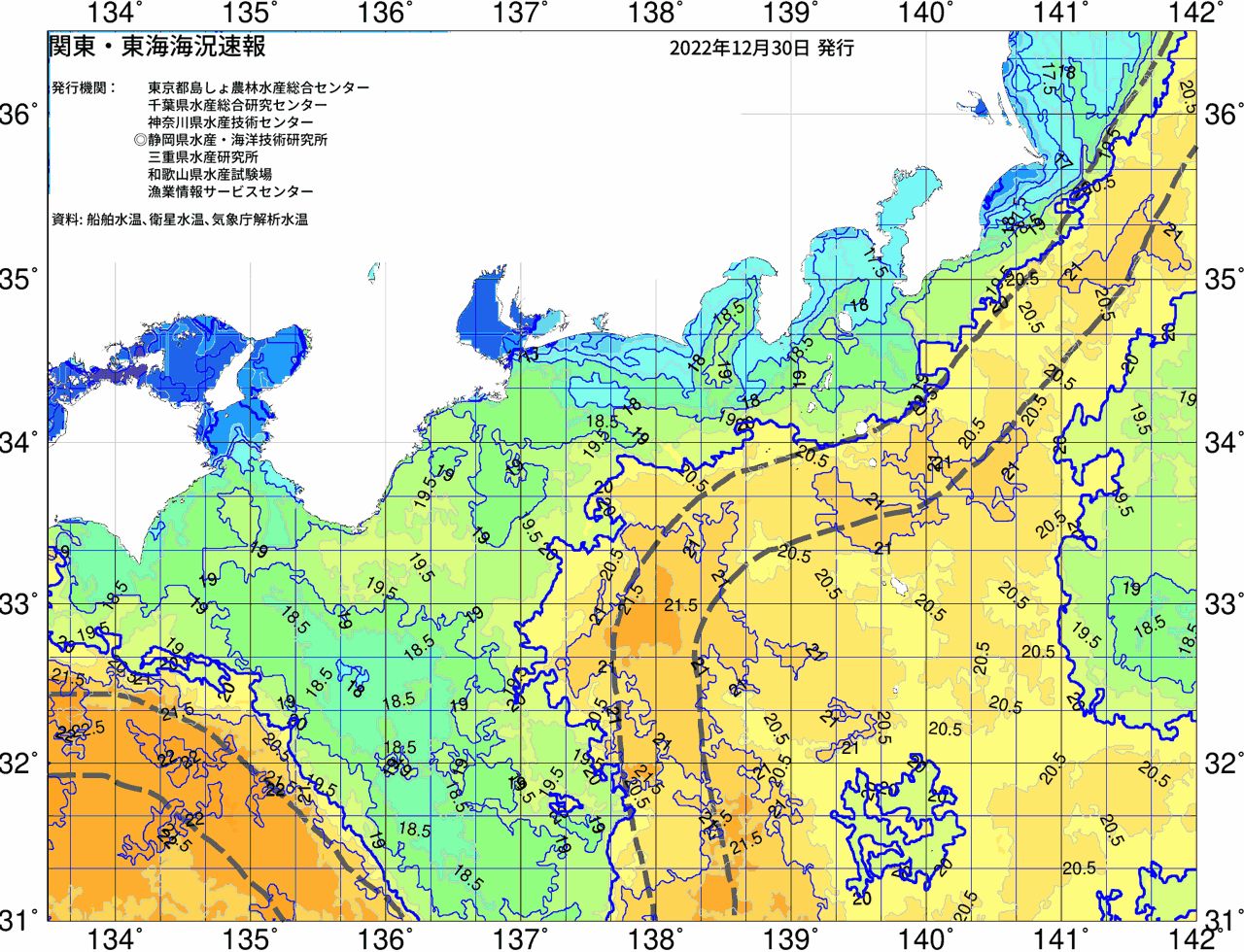 海況図, 関東・東海海況速報/広域 検索結果, (黒潮, 水温分布, 冷水域, 暖水波及 等を図示)