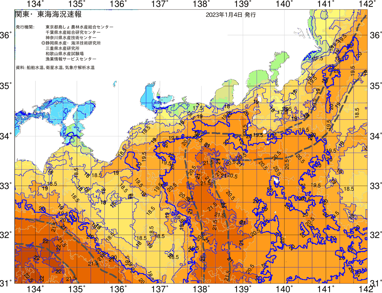 海況図, 関東・東海海況速報/広域 検索結果, (黒潮, 水温分布, 冷水域, 暖水波及 等を図示)