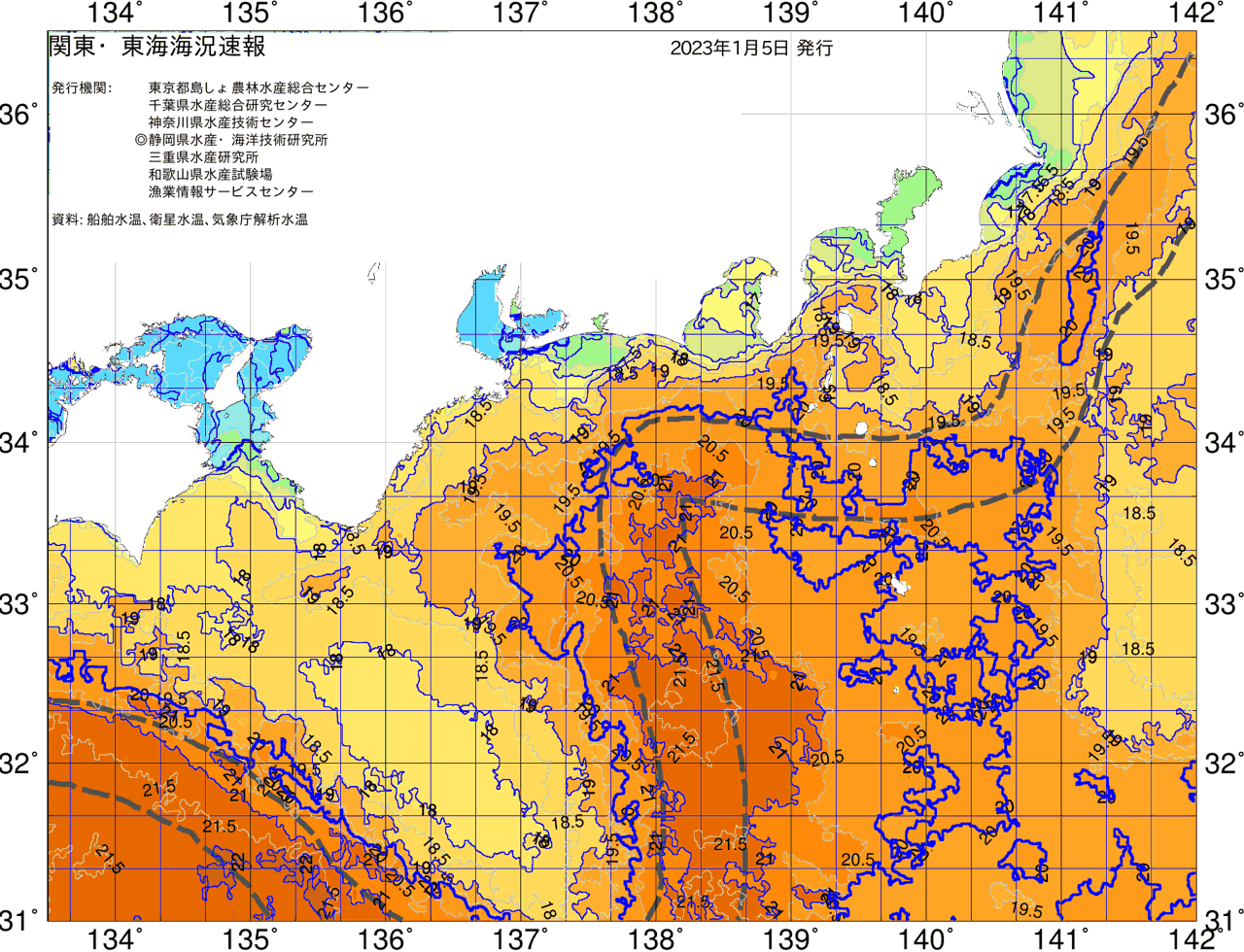 海況図, 関東・東海海況速報/広域 検索結果, (黒潮, 水温分布, 冷水域, 暖水波及 等を図示)