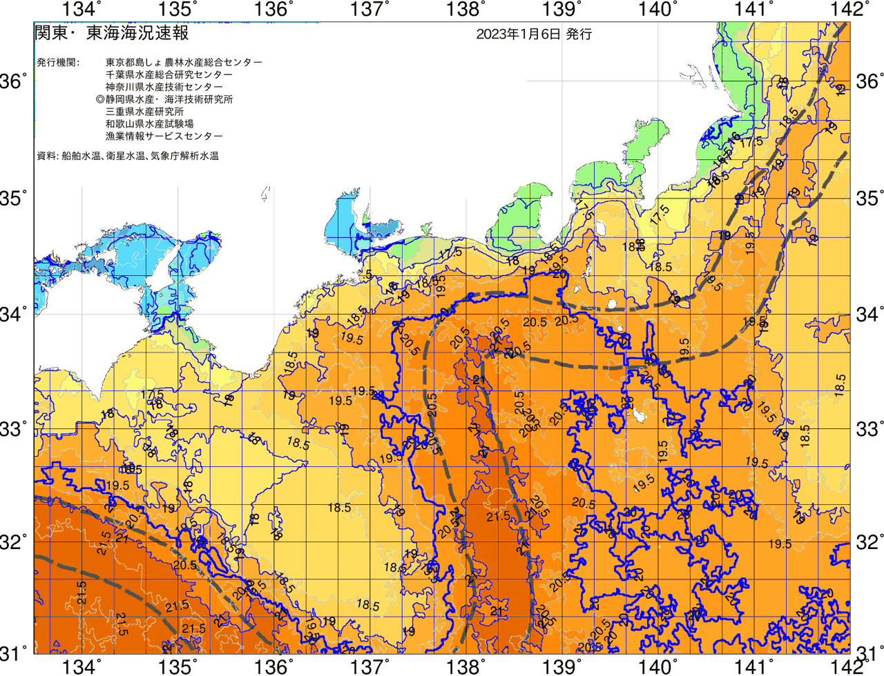 海況図, 関東・東海海況速報/広域 検索結果, (黒潮, 水温分布, 冷水域, 暖水波及 等を図示)