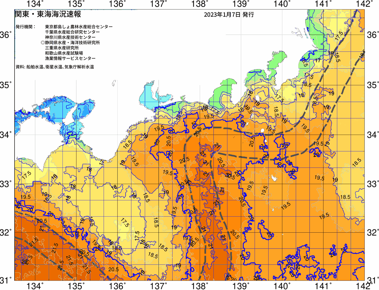 海況図, 関東・東海海況速報/広域 検索結果, (黒潮, 水温分布, 冷水域, 暖水波及 等を図示)