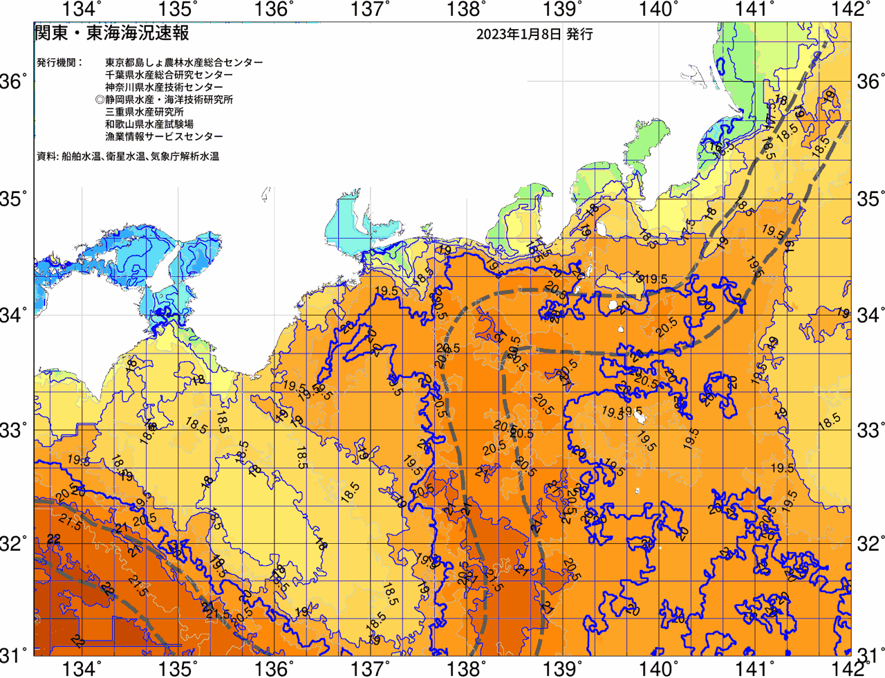 海況図, 関東・東海海況速報/広域 検索結果, (黒潮, 水温分布, 冷水域, 暖水波及 等を図示)