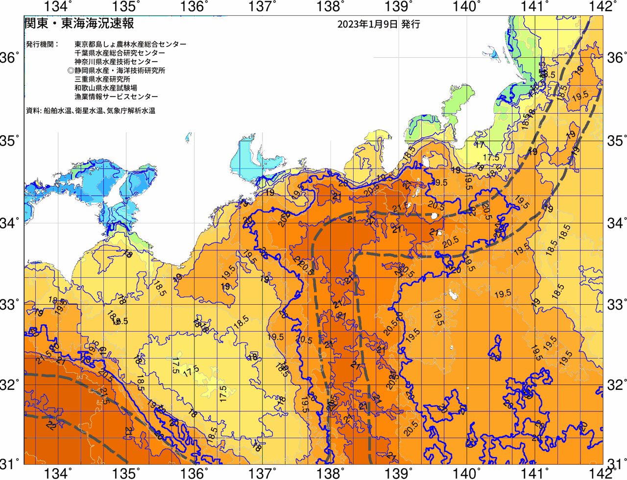 海況図, 関東・東海海況速報/広域 検索結果, (黒潮, 水温分布, 冷水域, 暖水波及 等を図示)