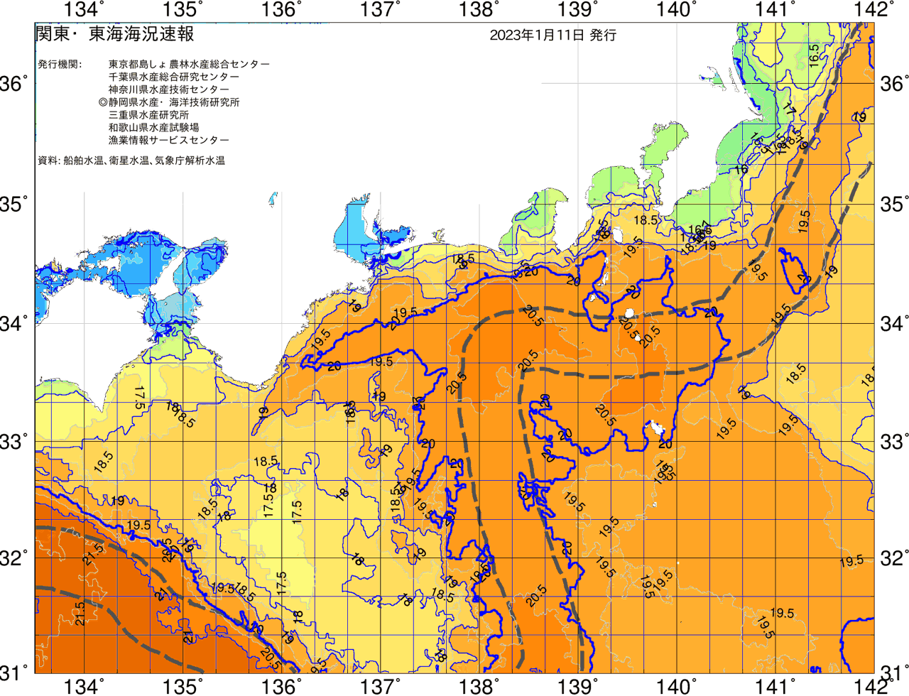 海況図, 関東・東海海況速報/広域 検索結果, (黒潮, 水温分布, 冷水域, 暖水波及 等を図示)