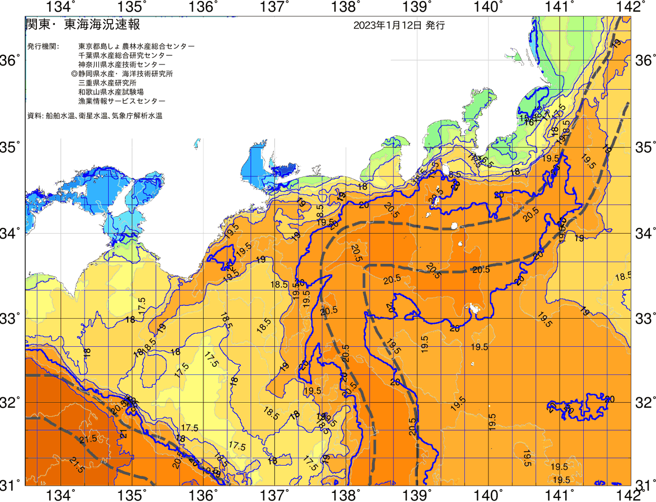 海況図, 関東・東海海況速報/広域 検索結果, (黒潮, 水温分布, 冷水域, 暖水波及 等を図示)