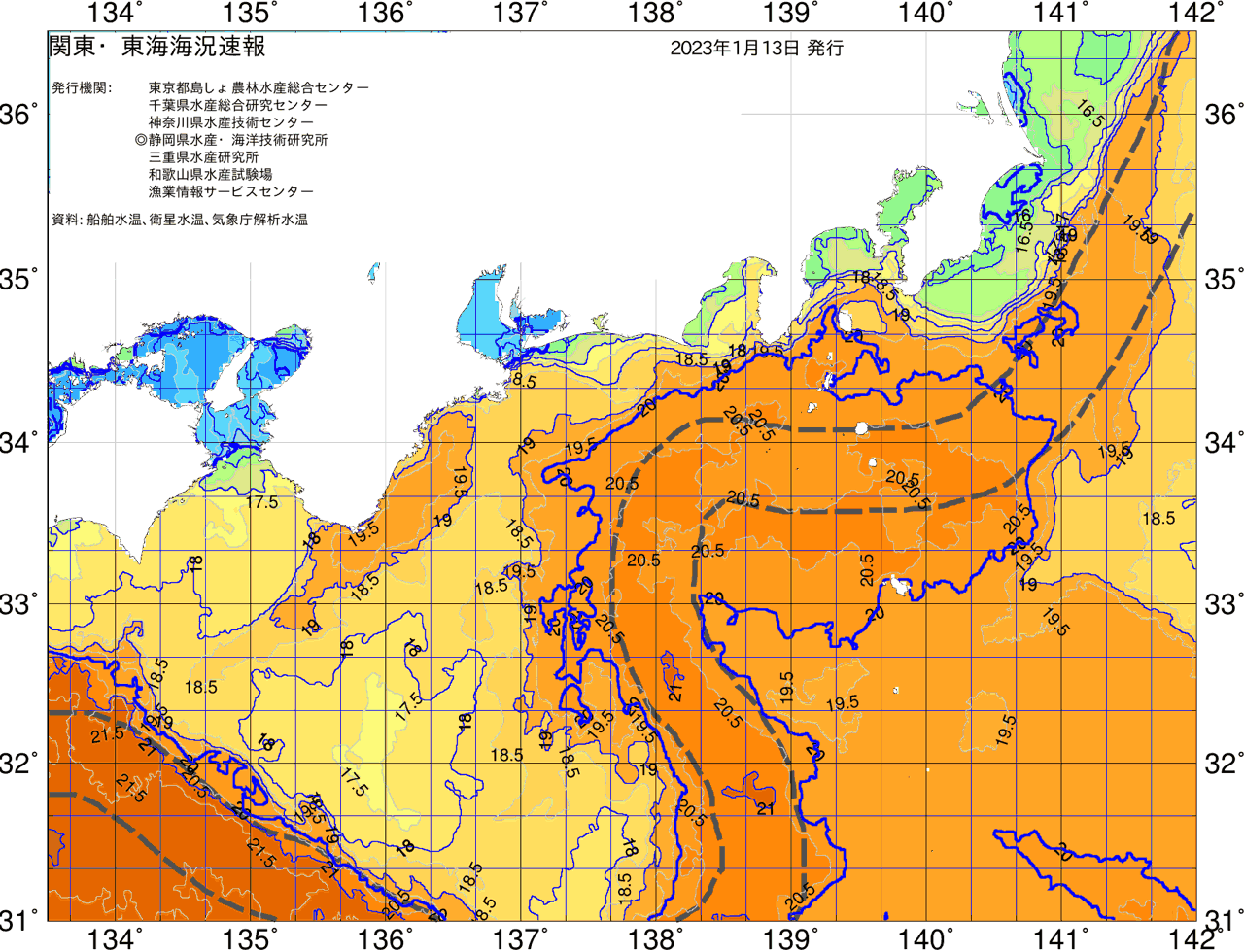 海況図, 関東・東海海況速報/広域 検索結果, (黒潮, 水温分布, 冷水域, 暖水波及 等を図示)