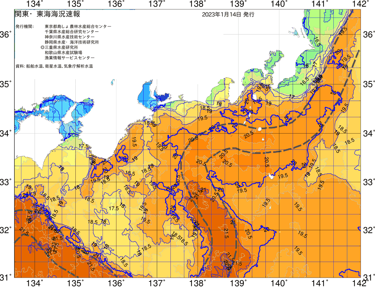 海況図, 関東・東海海況速報/広域 検索結果, (黒潮, 水温分布, 冷水域, 暖水波及 等を図示)