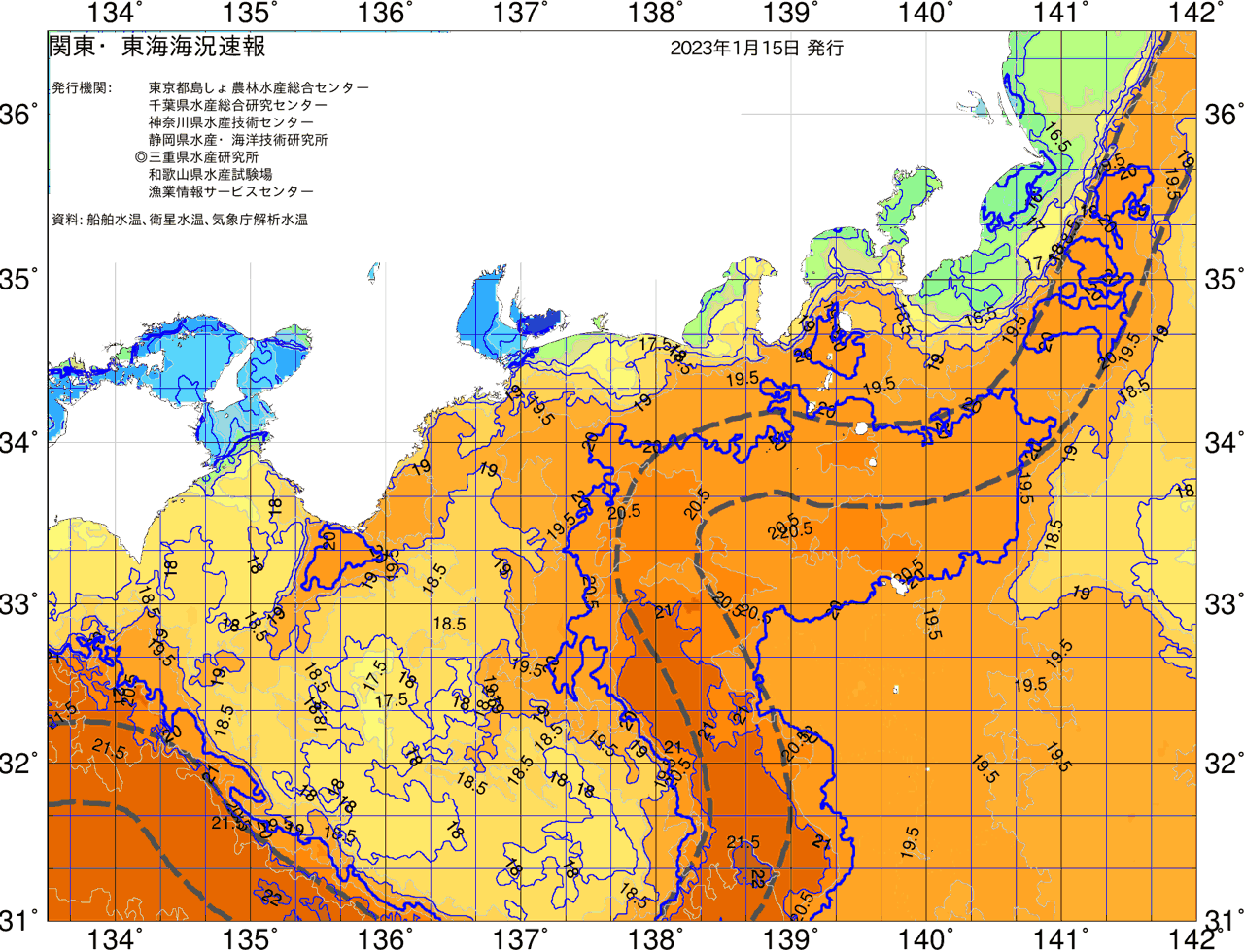 海況図, 関東・東海海況速報/広域 検索結果, (黒潮, 水温分布, 冷水域, 暖水波及 等を図示)
