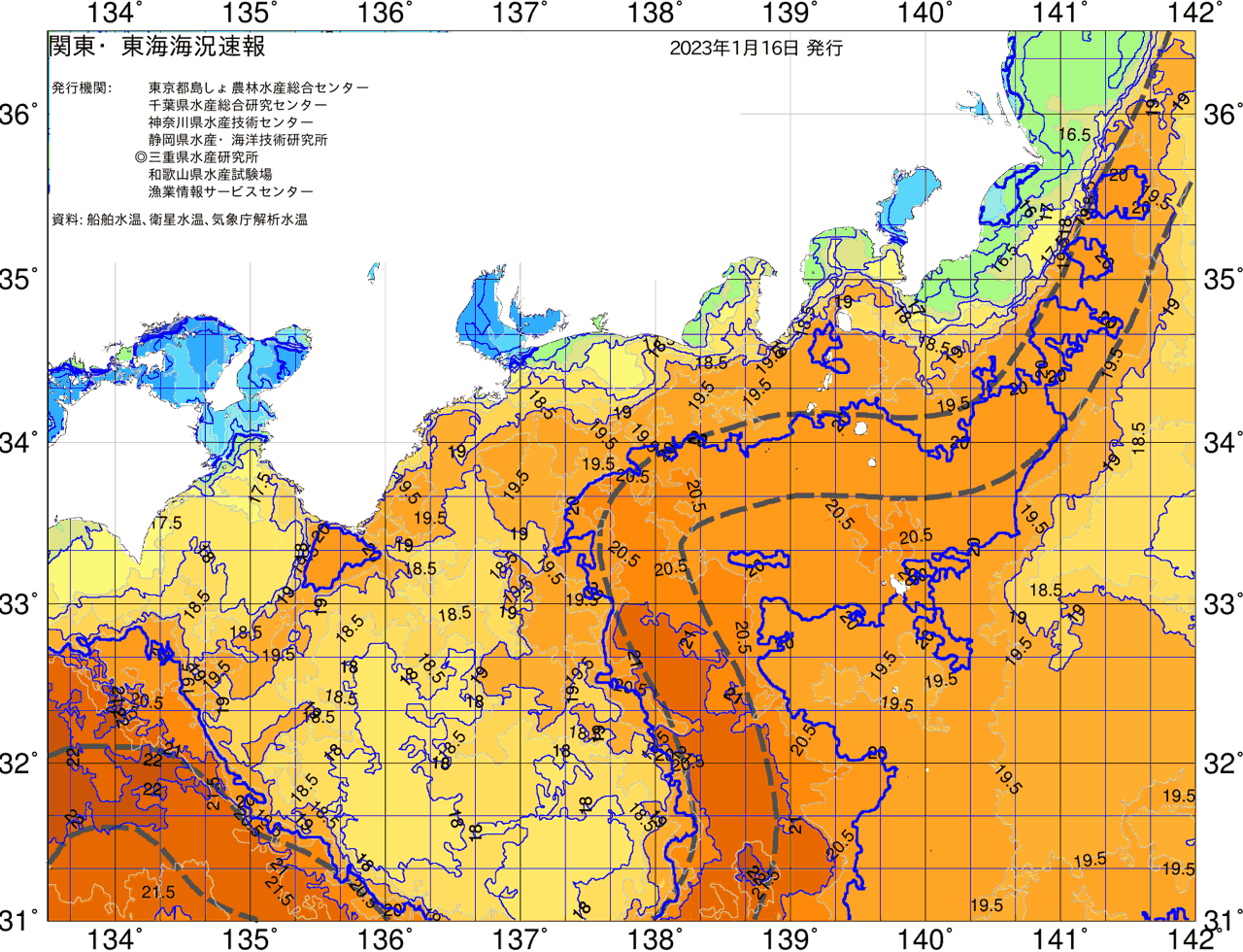 海況図, 関東・東海海況速報/広域 検索結果, (黒潮, 水温分布, 冷水域, 暖水波及 等を図示)