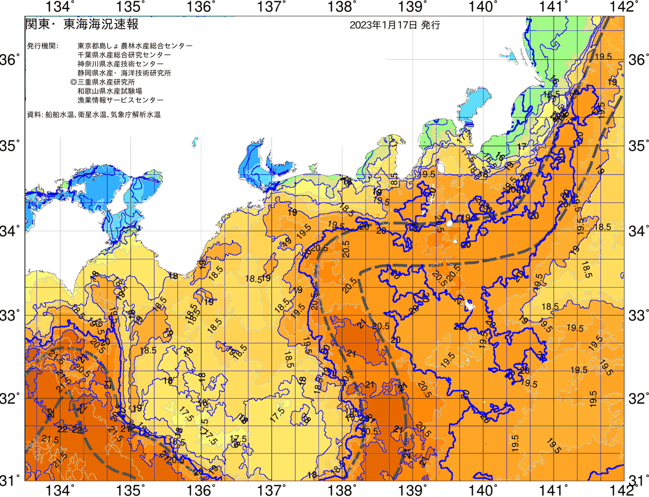 海況図, 関東・東海海況速報/広域 検索結果, (黒潮, 水温分布, 冷水域, 暖水波及 等を図示)
