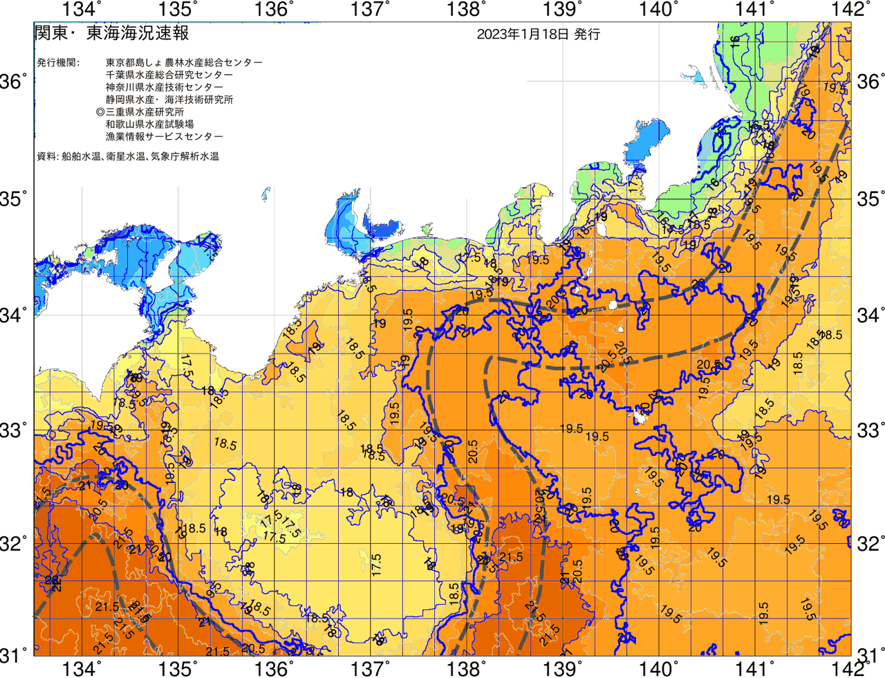 海況図, 関東・東海海況速報/広域 検索結果, (黒潮, 水温分布, 冷水域, 暖水波及 等を図示)
