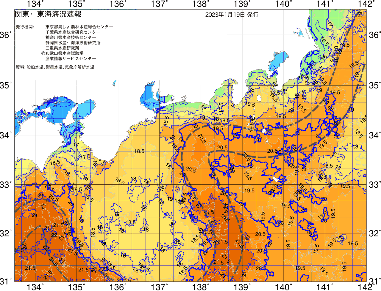海況図, 関東・東海海況速報/広域 検索結果, (黒潮, 水温分布, 冷水域, 暖水波及 等を図示)
