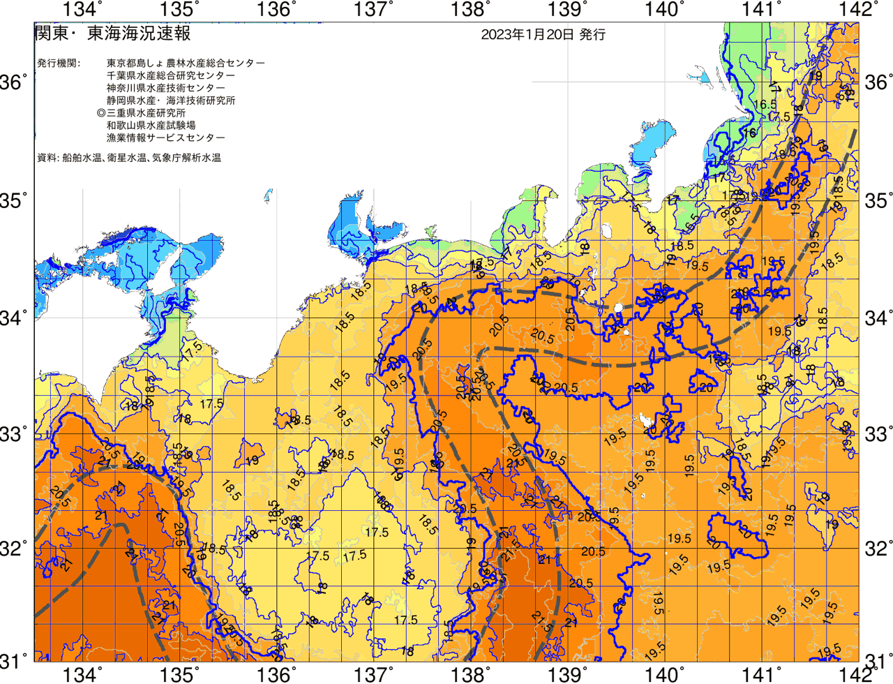 海況図, 関東・東海海況速報/広域 検索結果, (黒潮, 水温分布, 冷水域, 暖水波及 等を図示)