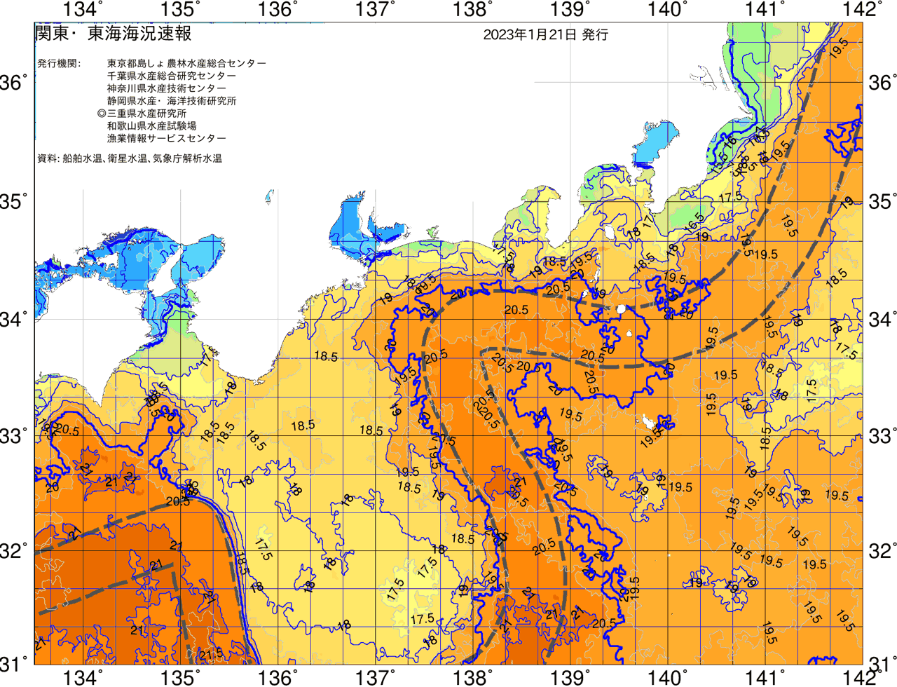 海況図, 関東・東海海況速報/広域 検索結果, (黒潮, 水温分布, 冷水域, 暖水波及 等を図示)
