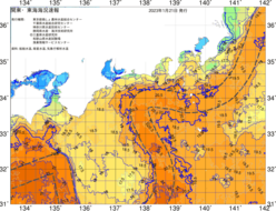 関東・東海海況速報/広域(2023/01/21)